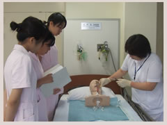 Department of Clinical Nursing Sciences