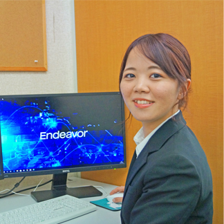 Anan Kimika
