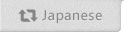 Jpanese