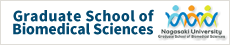 Nagasaki University Graduate School of Biomedical Sciences