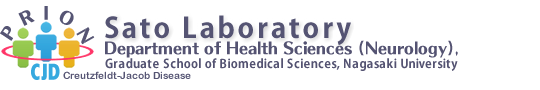 Sato Laboratory, Department of Health Sciences (Neurology), Graduate School of Biomedical Sciences, Nagasaki University