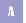 文字を小さくする